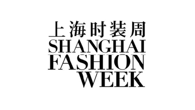 Artboard 1 copy 2shine-logos